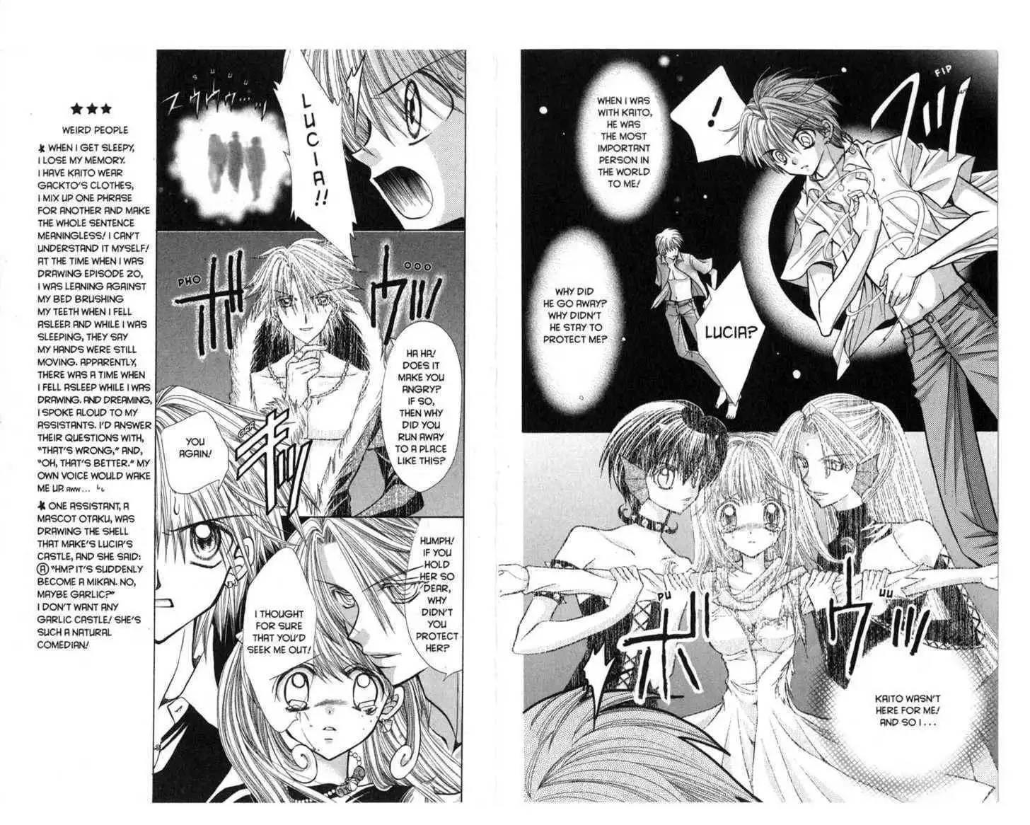 Mermaid Melody Pichi Pichi Pitch Chapter 16 55